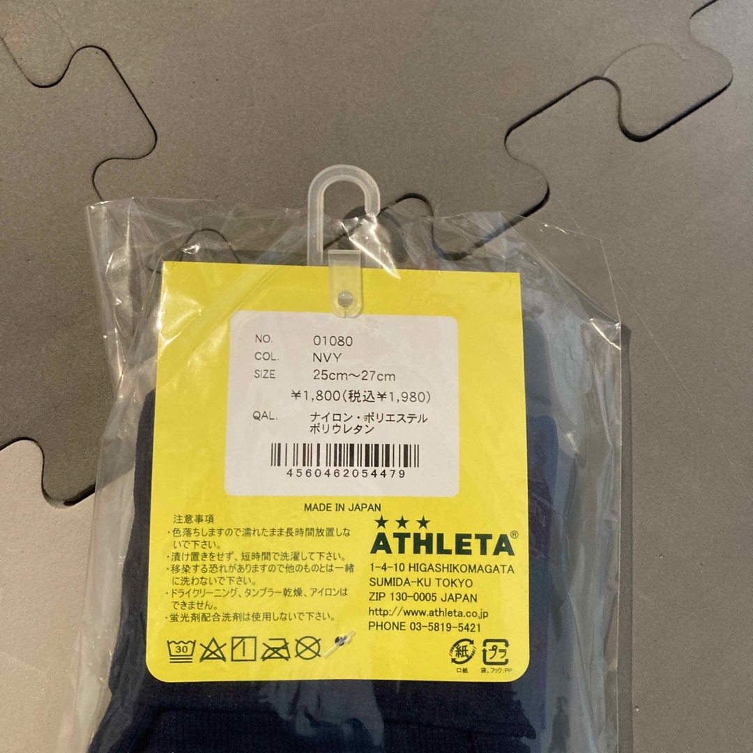 ATHLETA(アスレタ)のアスレタ  ソックス スポーツ/アウトドアのサッカー/フットサル(ウェア)の商品写真