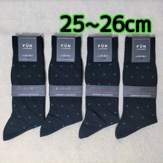 YEEZY SEASON 7 socksの通販 by 🐝 's shop｜ラクマ