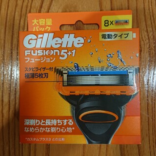 ジレット(Gillette)のジレット フュージョン 5＋1 電動タイプ 替刃8個入 新品未開封   純正品(その他)