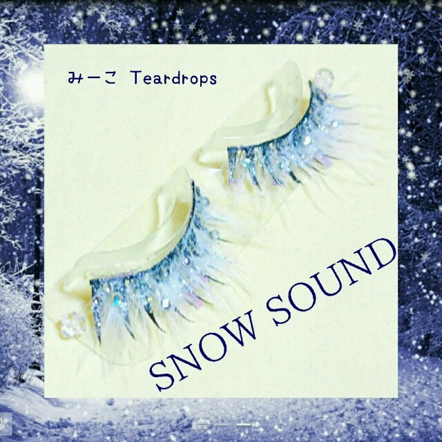 SNOW SOUND デコつけまつげ 送料込み スノーサウンド