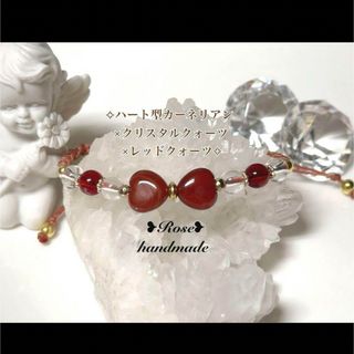 B330・インカローズ デザインブレスレット size16.5の通販 by メリッサ