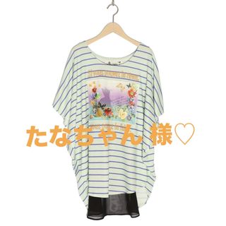 スカラー(ScoLar)のたなちゃん様 おまとめ♡(Tシャツ(半袖/袖なし))