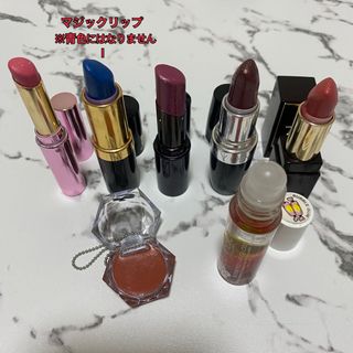 エイボン(AVON)の【最終値下げ】AVON エイボン 口紅 リップ リップスティック(口紅)