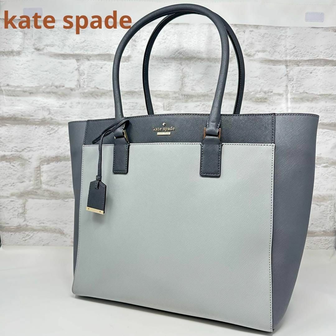 kate spade new york(ケイトスペードニューヨーク)の未使用級✨　ケイトスペードトート　kate spade トートバッグ レディースのバッグ(トートバッグ)の商品写真