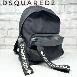 ディースクエアード(DSQUARED2)のDSQUARED2  ディースクエアード　バッグパック　リュック(バッグパック/リュック)