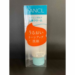 FANCL - ファンケル　エイジングケア洗顔クリーム　90g 未開封未使用品