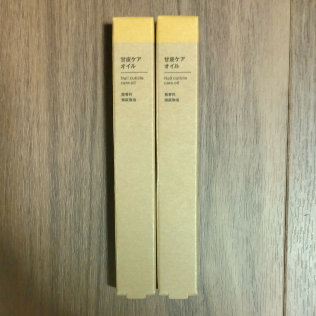 MUJI (無印良品)(ムジルシリョウヒン)の無印　 甘皮ケアオイル　2本セット コスメ/美容のネイル(ネイルケア)の商品写真