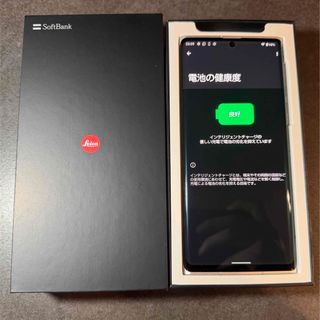 LEICA - Leitz Phone 1 SIMフリー Softbankの通販 by wawana's shop