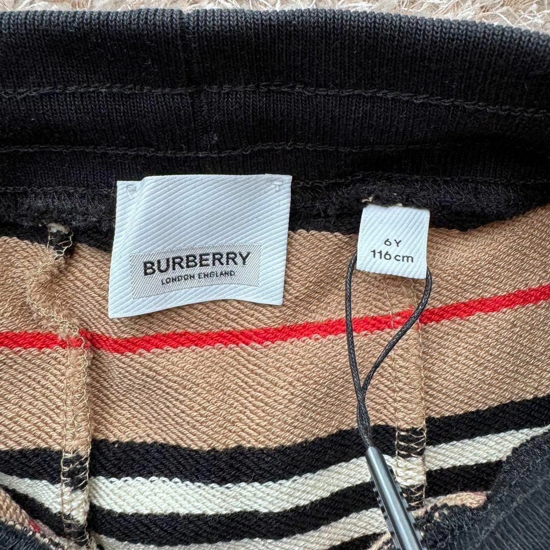 BURBERRY(バーバリー)の【未使用】BURBERRY ボーイズ ガールズ パンツ ブラック 116cm キッズ/ベビー/マタニティのキッズ服男の子用(90cm~)(パンツ/スパッツ)の商品写真