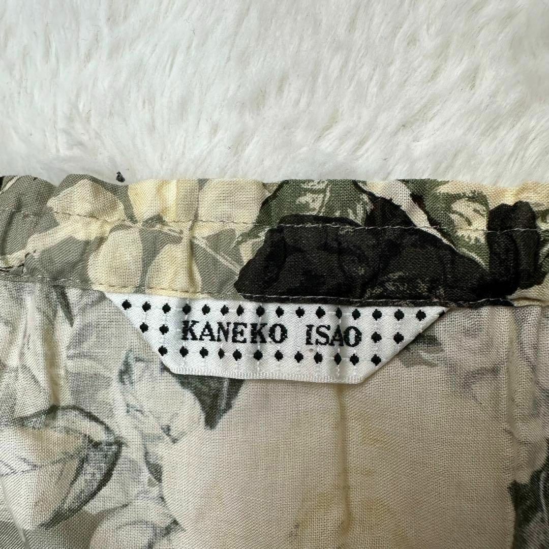 KANEKO ISAO(カネコイサオ)のカネコイサオ✨フラワープリントロングスカート ピコフリル FREE SIZE レディースのスカート(ロングスカート)の商品写真