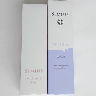 SIMIUS - シミウス　ホワイトC化粧水　ホワイトヴェール　モイスチャーボディミルク