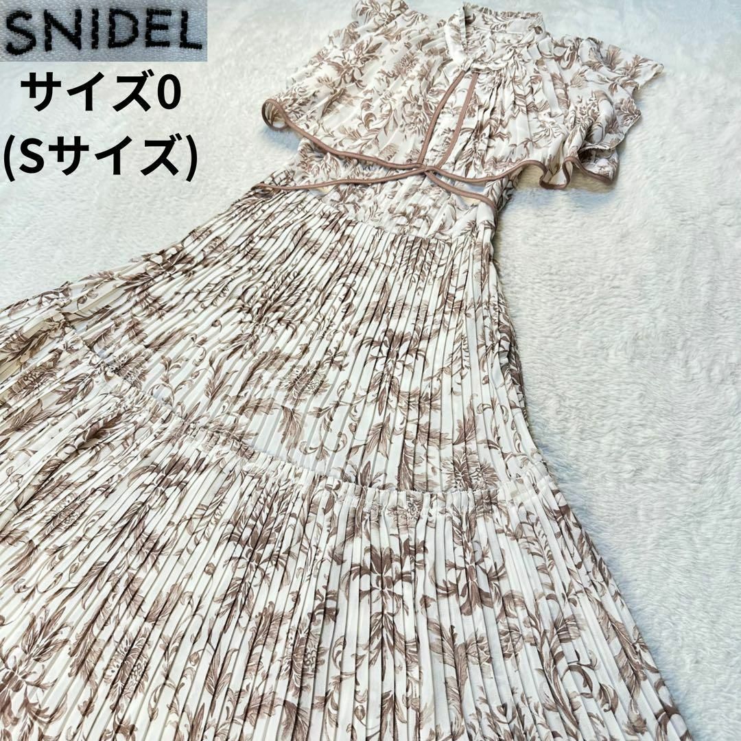 SNIDEL(スナイデル)のスナイデル✨ sweet限定PBGE プリーツワンピース サイズ0 (Sサイズ) レディースのワンピース(ロングワンピース/マキシワンピース)の商品写真