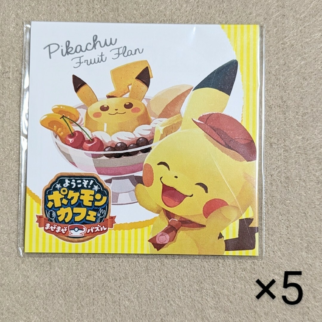 非売品　ポケモンカフェグッズ18点セット エンタメ/ホビーのおもちゃ/ぬいぐるみ(キャラクターグッズ)の商品写真