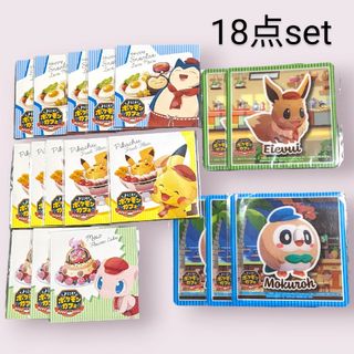 非売品　ポケモンカフェグッズ18点セット(キャラクターグッズ)