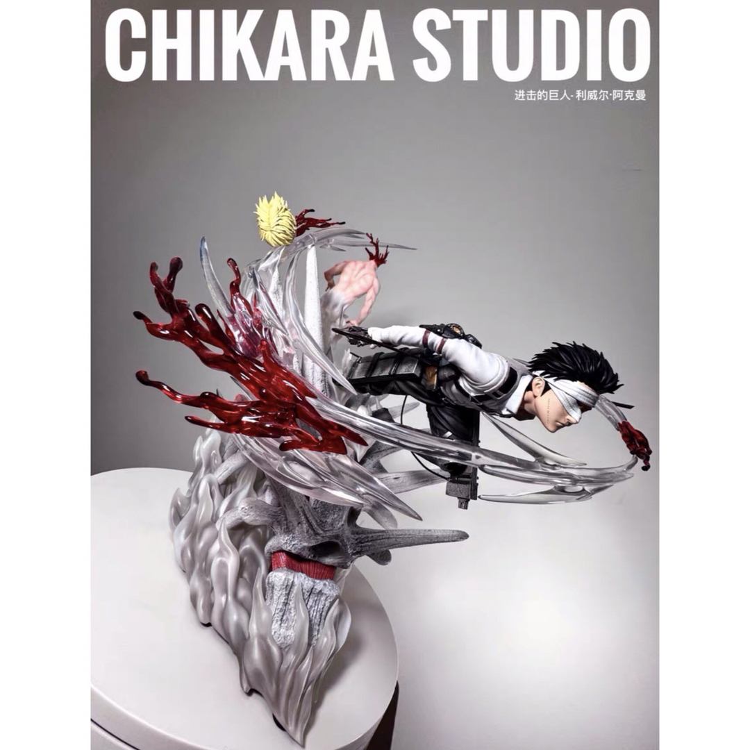 進撃の巨人 リヴァイ フィギュア ガレージキット GK完成品の通販 進撃の巨人 リヴァイ フィギュア ガレージキット GK完成品の通販