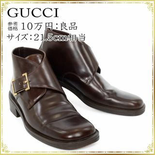 グッチ(Gucci)の【全額返金保証・送料無料】グッチのチャッカブーツ・正規品・良品・ワインカラー(ブーツ)