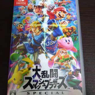 ニンテンドースイッチ(Nintendo Switch)の大乱闘スマッシュブラザーズSPECIAL中古品発送（ネコポス）(家庭用ゲームソフト)