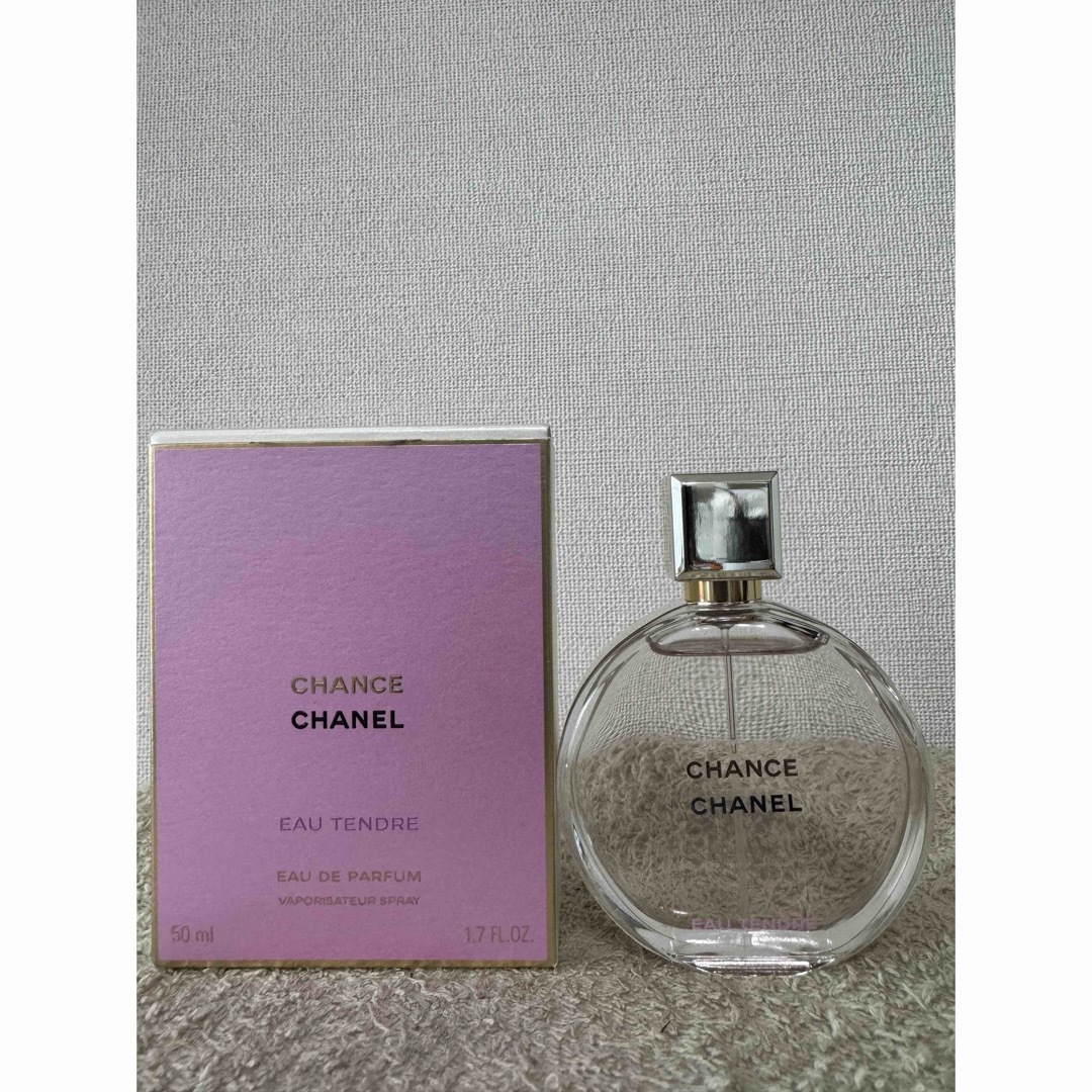 CHANEL(シャネル)の【ほぼ未使用品】シャネル チャンス オータンドゥル オードゥ パルファム50ml コスメ/美容の香水(香水(女性用))の商品写真