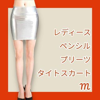 レディース ペンシル プリーツ タイトスカート M(ミニスカート)