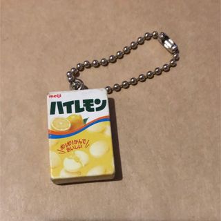 ハイレモン　キーチェーン(キーホルダー)