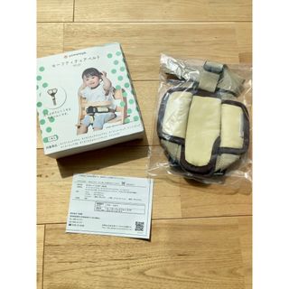 ヤマトヤ(大和屋)の未使用品★大和屋　セーフティチェアベルト　YC-01 yamatoya(その他)