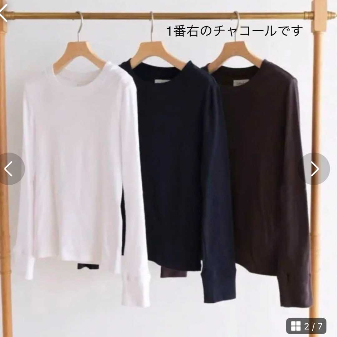 SeaRoomlynn(シールームリン)の【最終値下げ】【新品】オールドコットBasicロングスリーブ レディースのトップス(Tシャツ(長袖/七分))の商品写真