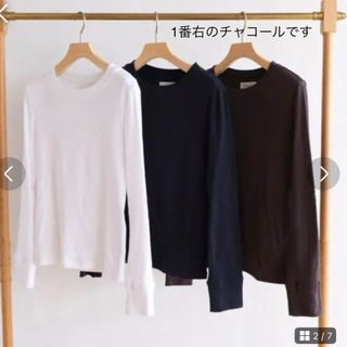 シールームリン(SeaRoomlynn)の【GW特別値下げ】【新品】オールドコットBasicロングスリーブ(Tシャツ(長袖/七分))