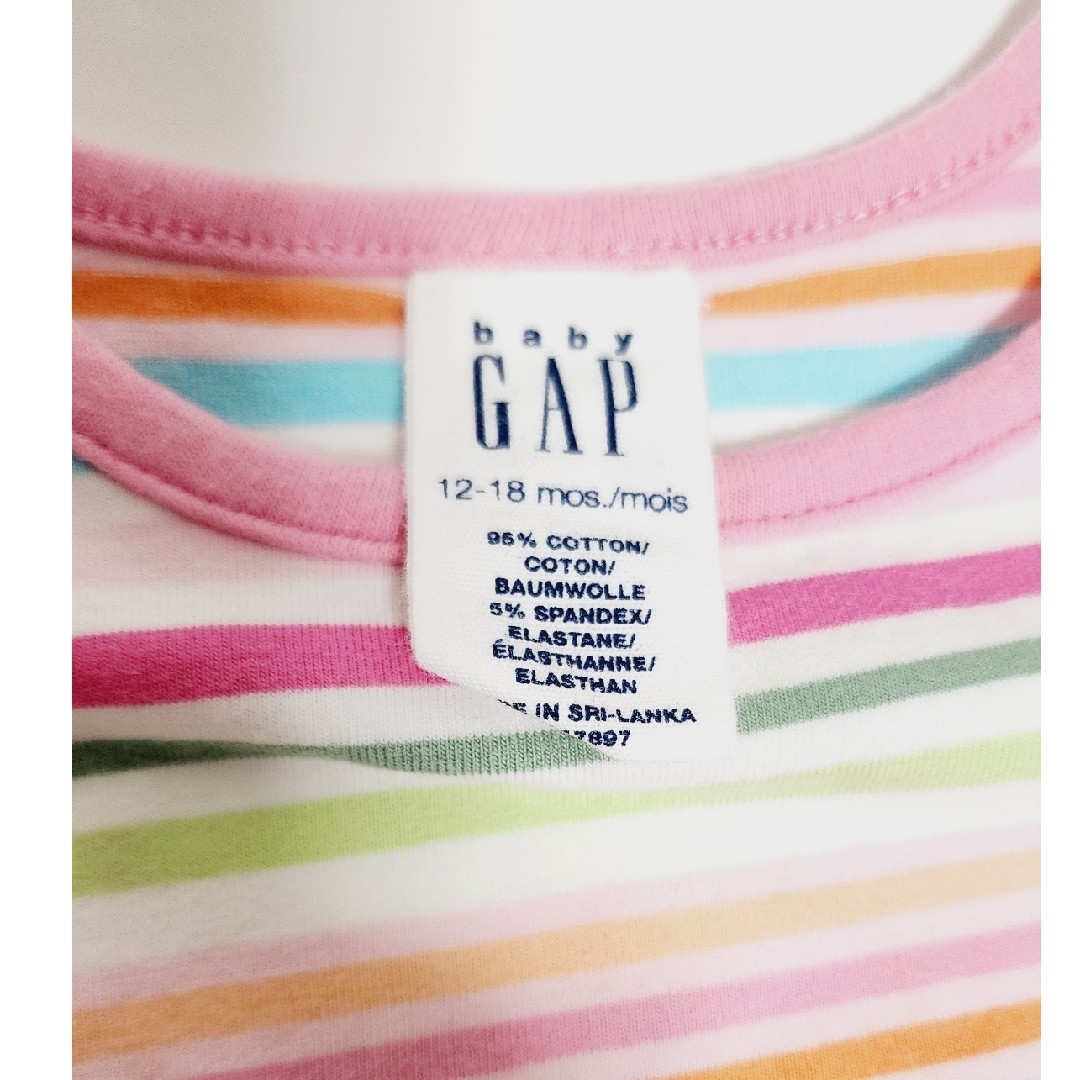 babyGAP(ベビーギャップ)のbaby　GAP　タンクトップ　トップス キッズ/ベビー/マタニティのベビー服(~85cm)(タンクトップ/キャミソール)の商品写真