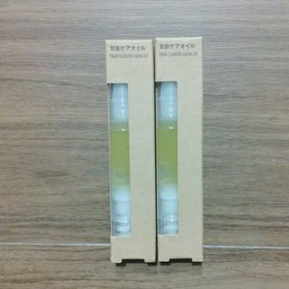 ムジルシリョウヒン(MUJI (無印良品))の新商品　無印　甘皮ケアオイル　2本(ネイルケア)