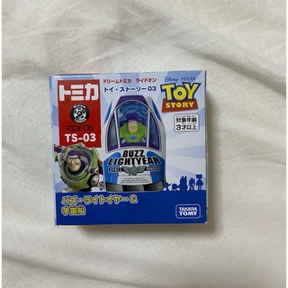 タカラトミー(Takara Tomy)のディズニートミカ　バズライトイヤー(ミニカー)