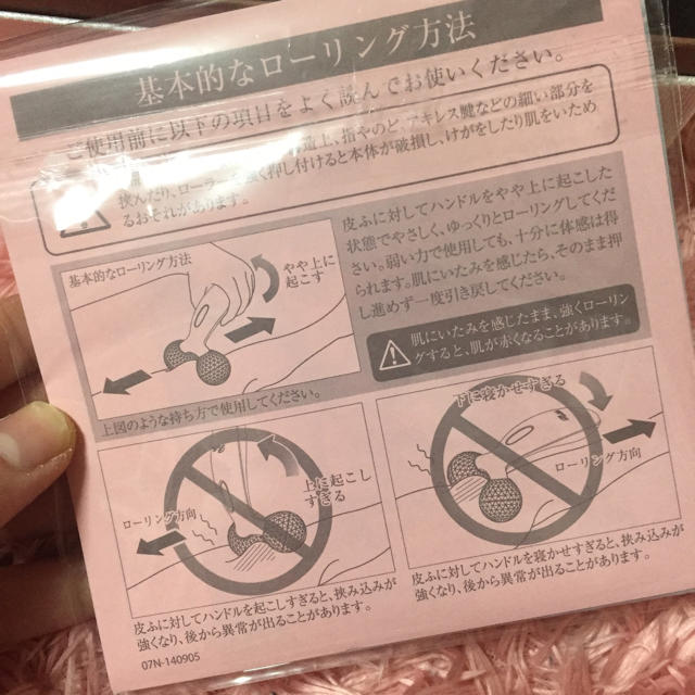 リファ♡小顔ローラーの通販 by love....|ラクマ 大人気得価