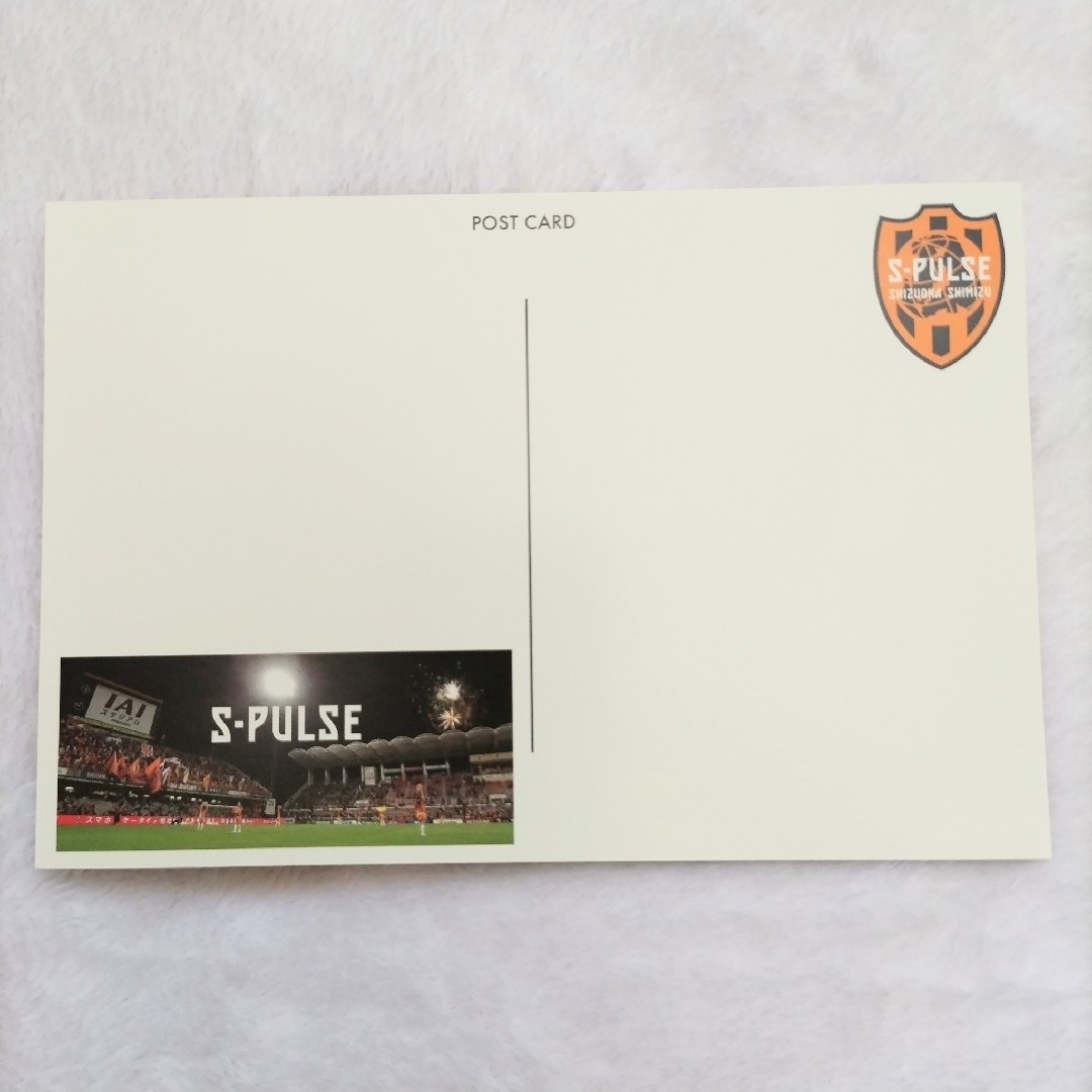 〈清水エスパルス〉ポストカード　2021 スポーツ/アウトドアのサッカー/フットサル(記念品/関連グッズ)の商品写真
