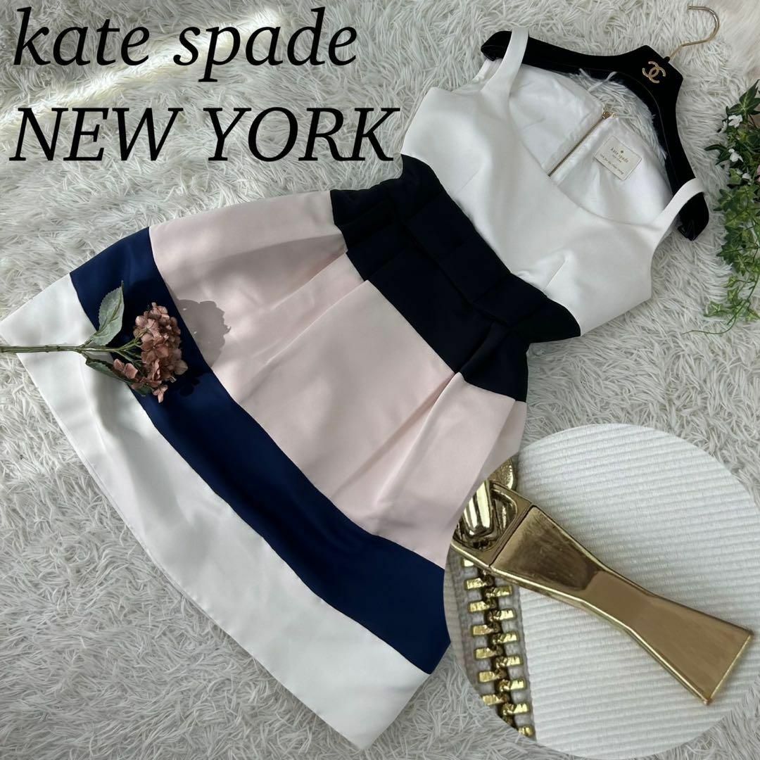 kate spade new york(ケイトスペードニューヨーク)のケイトスペード レディース Mサイズ 膝丈ワンピース ドレス ノースリーブ 厚手 レディースのワンピース(ひざ丈ワンピース)の商品写真