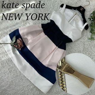 kate spade new york - ケイトスペード レディース Mサイズ 膝丈ワンピース ドレス ノースリーブ 厚手