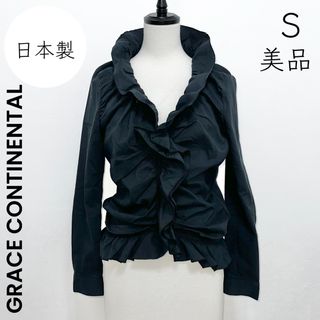 グレースコンチネンタル(GRACE CONTINENTAL)の【GRACE CONTINENTAL】美品 フリルブラウス ブラウス 黒(シャツ/ブラウス(長袖/七分))