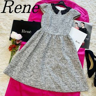 ルネ(René)の【美品】Rene 膝丈フレアワンピース ツイード TISSUE グレー 襟 34(ひざ丈ワンピース)