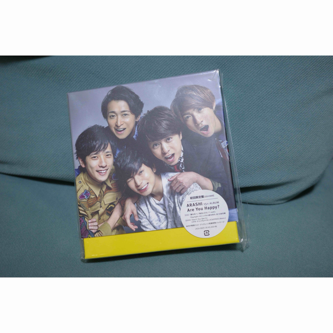 嵐(アラシ)の嵐 エンタメ/ホビーのCD(ポップス/ロック(邦楽))の商品写真