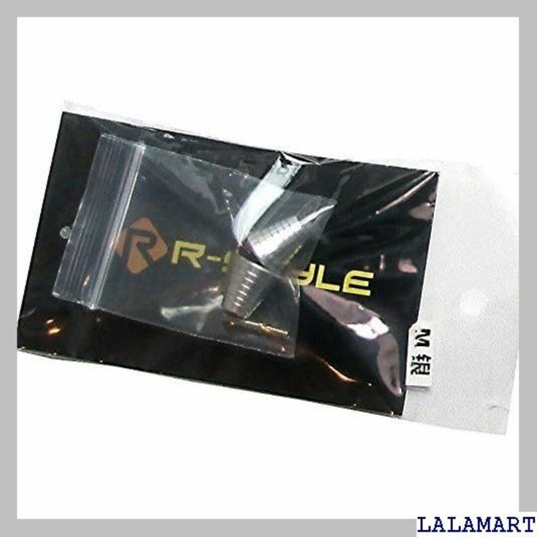 R-STYLE プラモデルのディールアップに メタルバーニ C-1 レッド 50 エンタメ/ホビーのエンタメ その他(その他)の商品写真