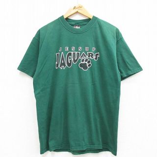 ヘインズ(Hanes)のL★古着 ヘインズ Hanes 半袖 ビンテージ Tシャツ メンズ 00年代 00s JESSUP JAGUARS 52 コットン クルーネック 緑 グリーン 23may01 中古(Tシャツ/カットソー(半袖/袖なし))