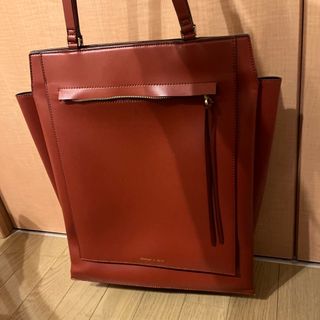 Charles and Keith - チャールズアンドキース　ストラクチャード ラージトラペーズトート