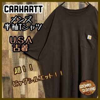 カーハート(carhartt)のカーハート メンズ 半袖Tシャツ ダークブラウン ロゴ 無地 USA古着 90s(Tシャツ/カットソー(半袖/袖なし))