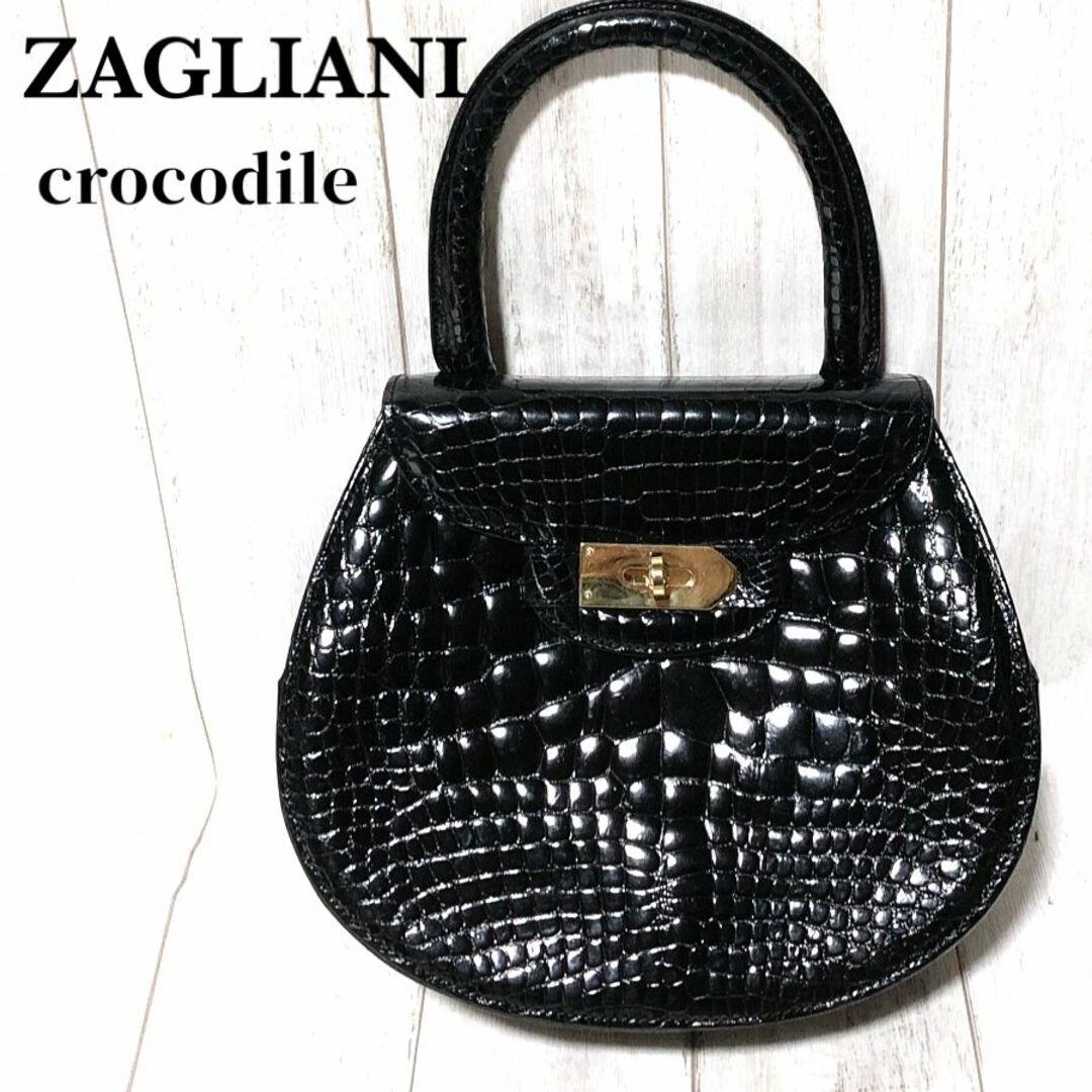 ZAGLIANI ザリアーニ シャイニークロコダイル ハンドバッグ ZAGLIANI ザリアーニ シャイニークロコダイル ハンドバッグ