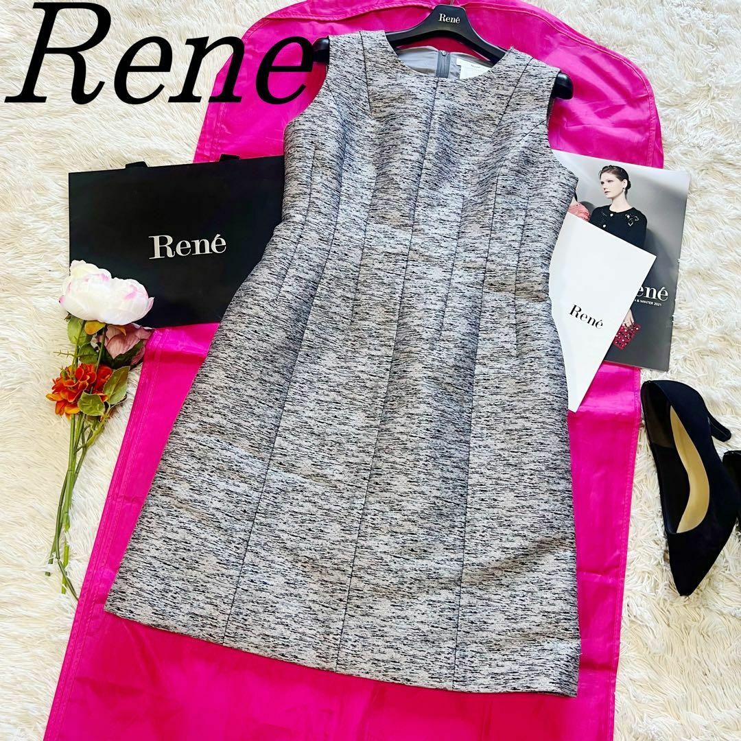 René - 【美品】Rene TISSUE 膝丈ワンピース ノースリーブ René - 【美品】Rene TISSUE 膝丈ワンピース ノースリーブ