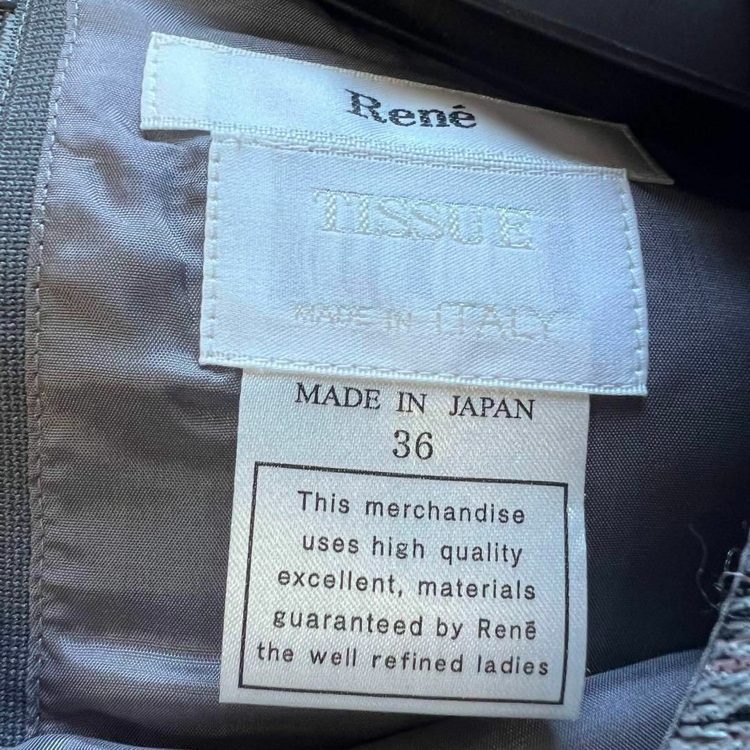 René - 【美品】Rene TISSUE 膝丈ワンピース ノースリーブ René - 【美品】Rene TISSUE 膝丈ワンピース ノースリーブ