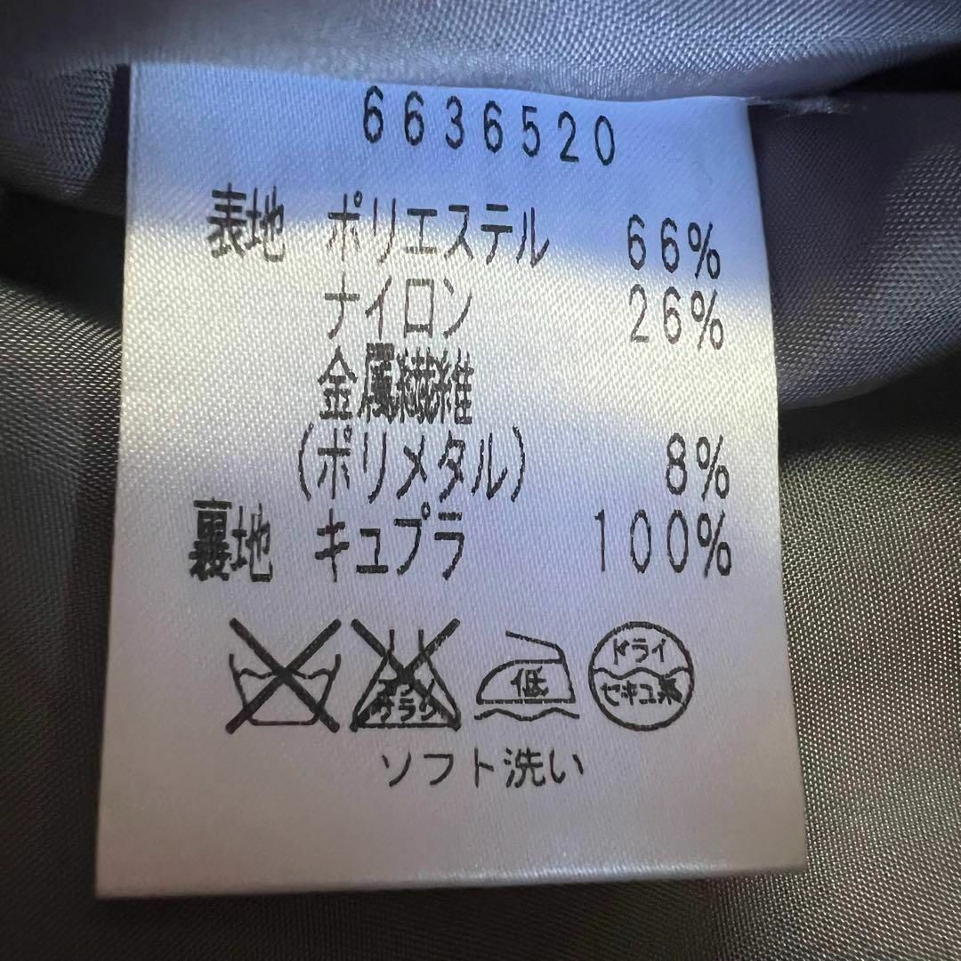 René - 【美品】Rene TISSUE 膝丈ワンピース ノースリーブ René - 【美品】Rene TISSUE 膝丈ワンピース ノースリーブ