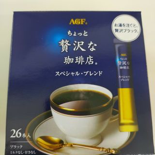 【2箱】ちょっと贅沢なコーヒー店