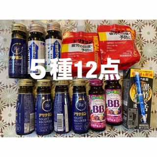 タイショウセイヤク(大正製薬)のチョコラBB Feアリナミン　ナイトリカバー　メディカルバランス　他12本(その他)