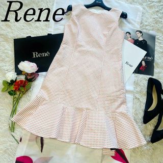 ルネ(René)の【美品】Rene TISSUE 膝丈ワンピース ホワイト オレンジ 34(ひざ丈ワンピース)