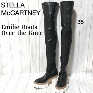 ステラマッカートニー(Stella McCartney)のステラマッカートニー エミリーブーツ オーバー ザ ニー 35 Emilie(ブーツ)