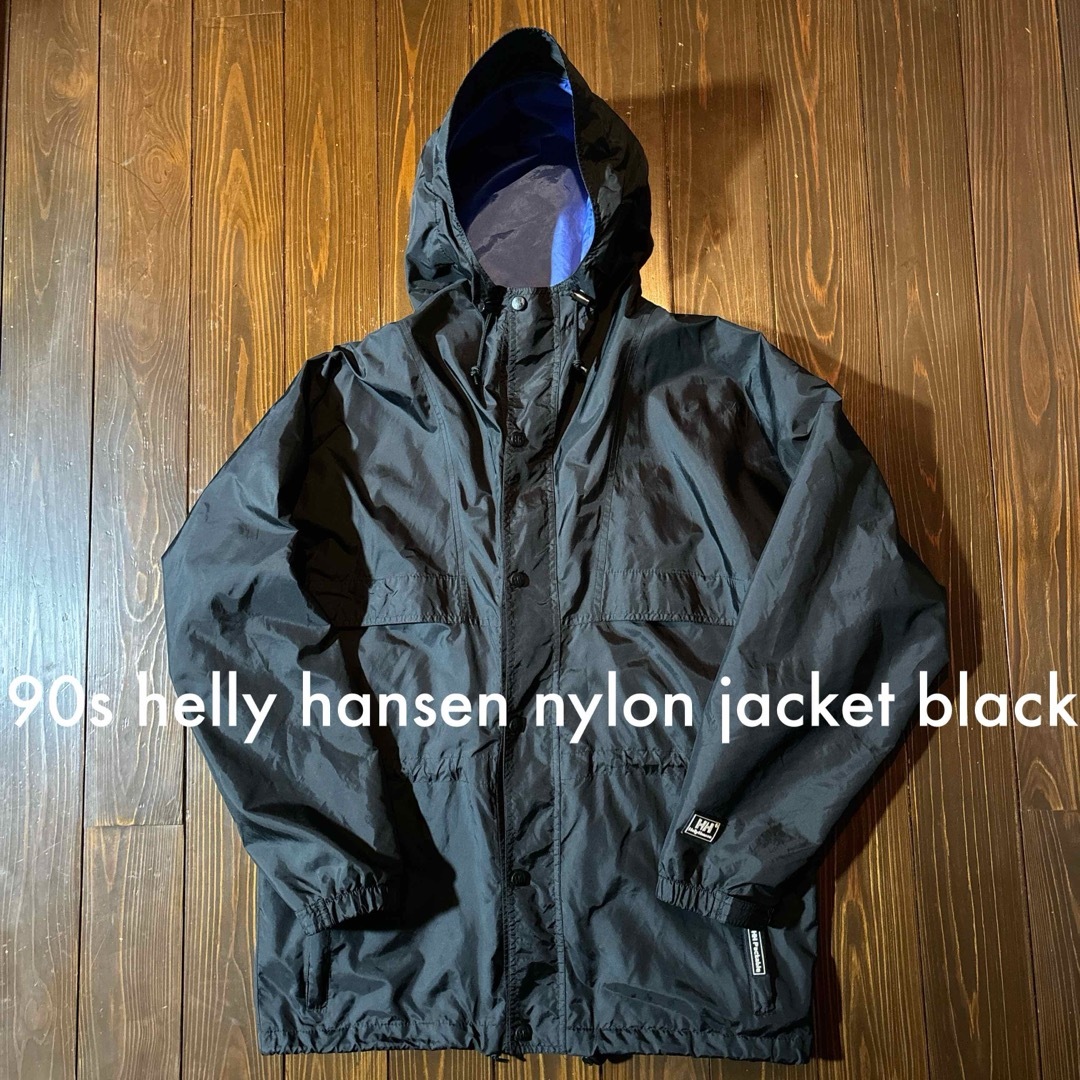 HELLY HANSEN(ヘリーハンセン)の90s HELLY HANSEN ヘリーハンセン　ジャケット　ブラック　パーカー メンズのジャケット/アウター(マウンテンパーカー)の商品写真